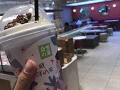 -奈雪的茶(大悦城店)