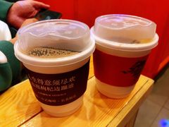 -囍福咖啡(这有山店)