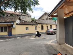 -颐和路民国时期公馆风貌区