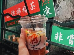 -孖记茶档·热腾茶餐(荔湾领展广场店)