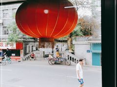 -肥姐美食(同福中路店)
