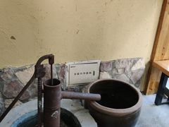 -锅来乐地锅鸡(安亭店)