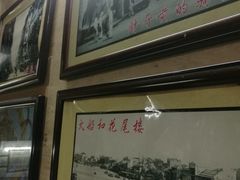-老西关濑粉(文明路店)