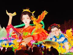 -厦门园林博览苑