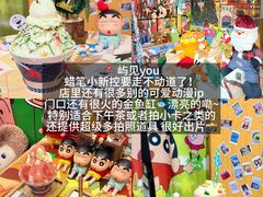 -江南西(地铁站)