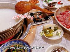 -丰尔粥食·粥底火锅(大良总店)