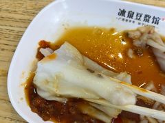 -冰泉豆浆馆(新界店)