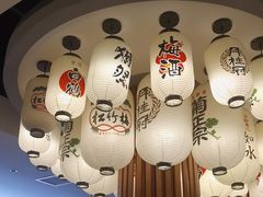 -極屋鮨牛 · 烧肉酒场(时代C馆店)