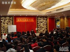 唐乐宫人-唐乐宫·歌舞剧院餐厅