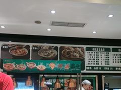 -紫光园(劲松店)