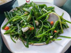 -云隐小厨·传统大理美食(复兴路店)