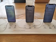 -Apple零售店(华贸购物中心店)