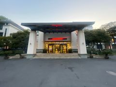 -三台山庄中餐厅