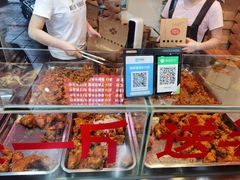 -阿捡忭京炸鸡(韭菜园总店)