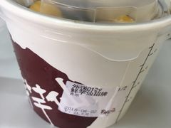 -鲜芋仙(苏州干将店)