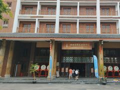 -阿依河景区