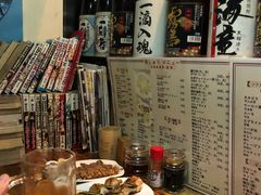 -烧鸟周居酒屋(香山店)
