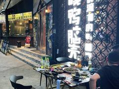 门面-嘎嘎鸭脑壳(金沙店)