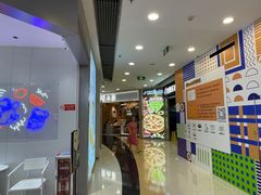 -银座mall(东直门店)