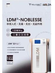 点击看大图 -蘭FACE·海菲秀飞顿Med SPA