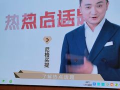 -粤江春·早茶·潮粤菜·宴会(罗湖宝能中心店)