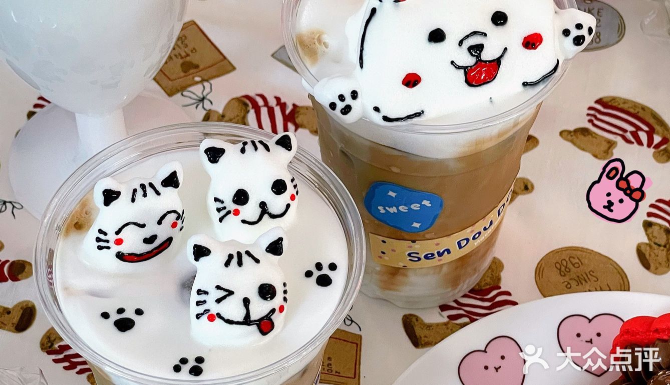郑州首家可爱马卡龙集合店🌈人均20💰