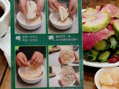 -老刘家永盛斋·传统泡馍(东关南街店)