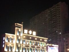 -斯卡拉演艺集团