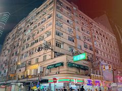 -新记餐厅(香槟大厦店)