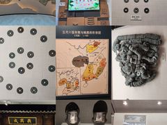 -邯郸市博物馆(新馆)
