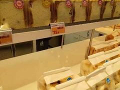 -Bread618面包生日蛋糕(欧亚商都店)