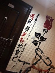 门面-美甲日记美睫专业纹绣半永久