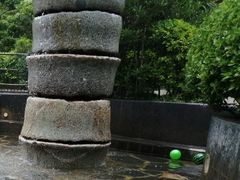 -西安国际创新人才交流中心•药浴温泉