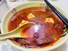 -笑云开汤包店(网巾市店)
