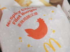 -麦当劳(豫园店)