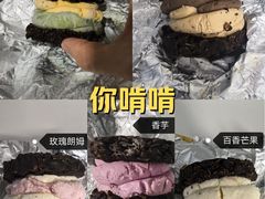 -盒马鲜生(皇庭广场店)