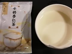 -于记杏仁(衡阳路店)