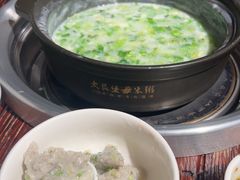 -大良毋米粥(锦龙路总店)