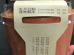 -可莎蜜兒(金城店)