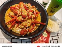 -靓虾二哥长沙地标小龙虾(五一广场店)