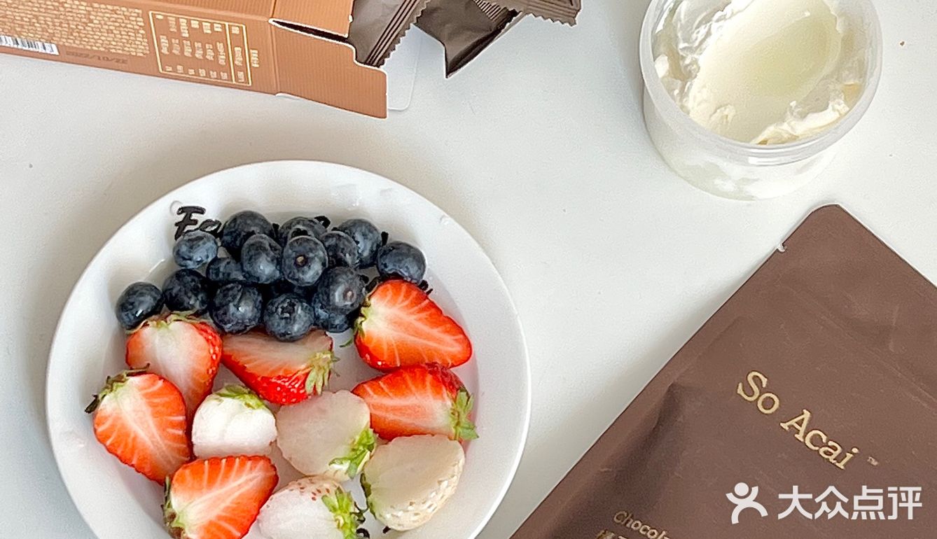 Share Brunch|granola希腊酸奶碗🍓🫐