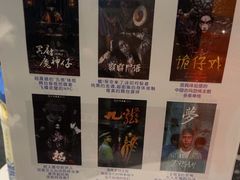 -棂笼·深度沉浸密室(武汉旗舰店)