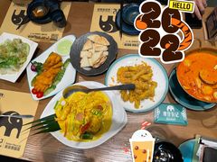 -摩登有记·新派泰国菜(银钻广场店)