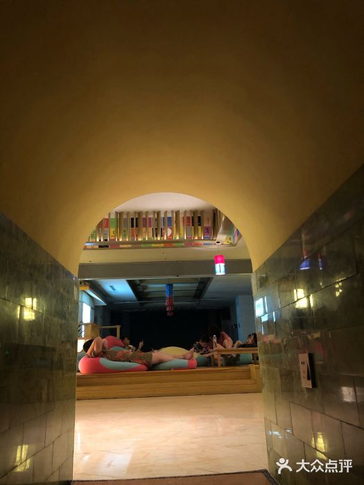 菲拉拉漫温泉(东环路店)图片