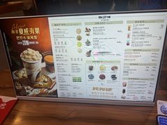 -DQ·蛋糕·冰淇淋(万联城店)