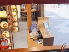 -稻前Taoki(方圆荟店)