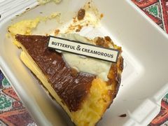 -BUTTERFUL&CREAMOROUS 黄油与面包(万象城店)
