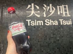 -尖沙咀