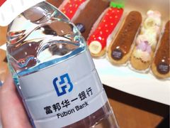 -富邦华一银行(新天地支行)