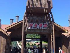 -东部华侨城